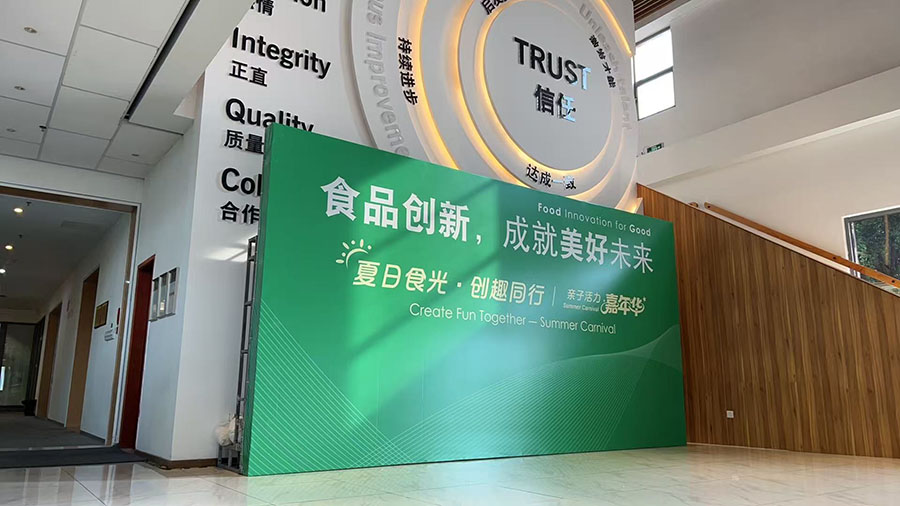 韵彩喷画产品展示2